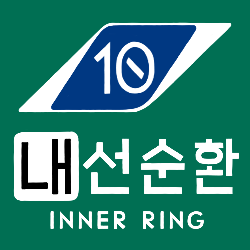 File:J10 - Inner Ring.png