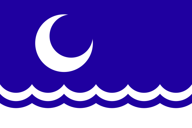 File:Flag of Celina.png