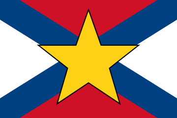 File:Cuyamaca Flag.png