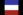 Flag of Saint Roux.png