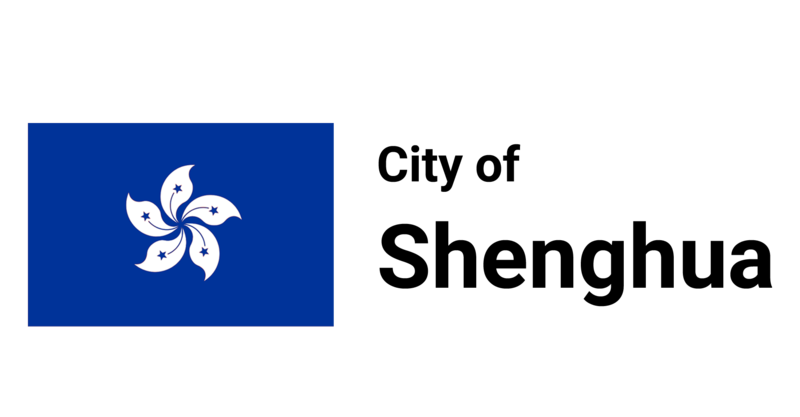 File:Shenghua logo (English).png