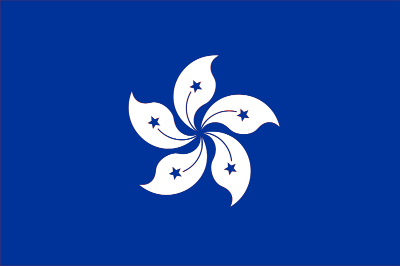 File:Flag of Shenghua.png