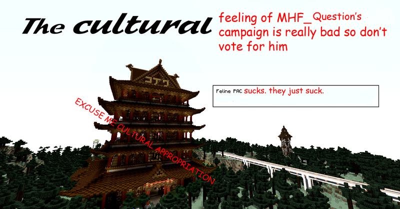 File:Mhf exclamation31.png