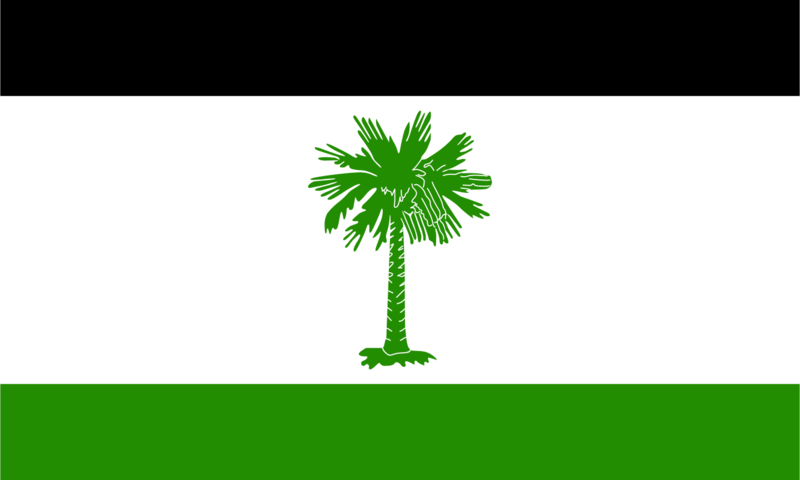 File:Flag of Qahil.png