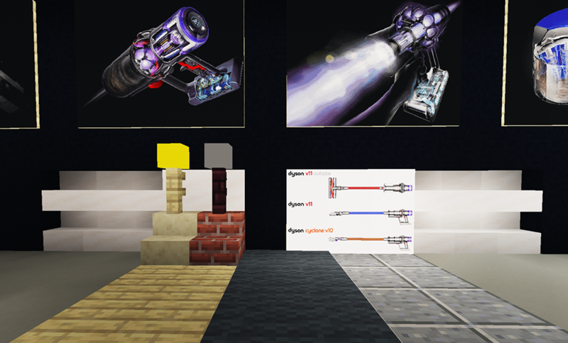 File:Dyson Demo Store Vacuums mockup.png
