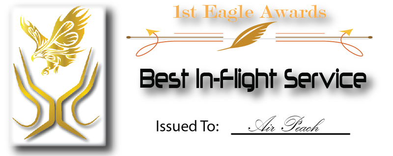 File:EaglesAward BestInFlightService.png