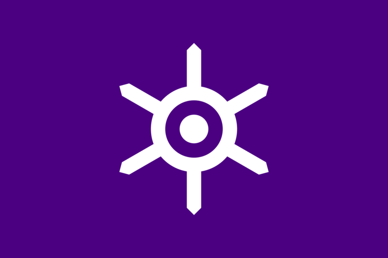 File:Flag of Tokyo.png