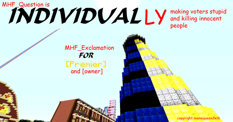 File:Mhf exclamation22.png
