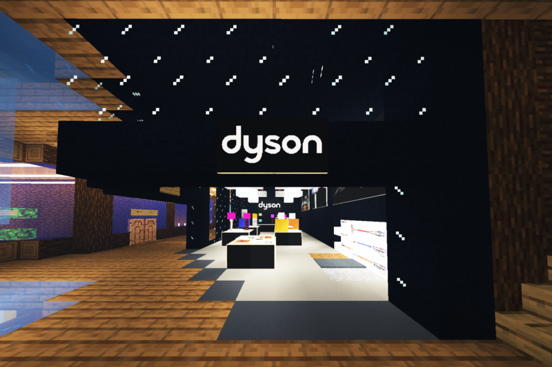 File:Dyson Hendon Shopping Mall Storefront 1.png