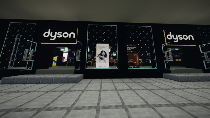 File:Dyson Demo Store Anthro Island.png