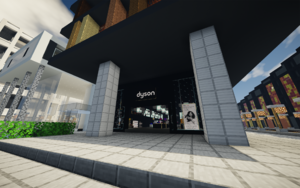Dyson Central City Storefront 1.png
