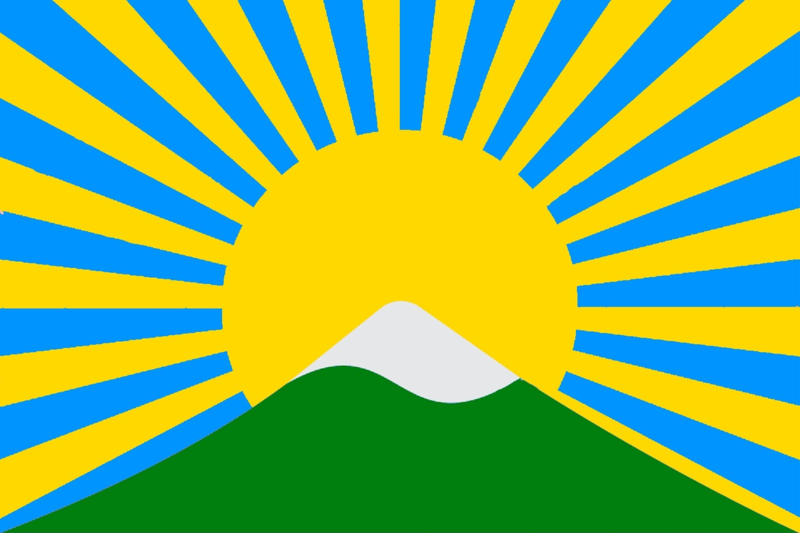 File:Flag of Konawa.png