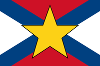 Cuyamaca Flag.png
